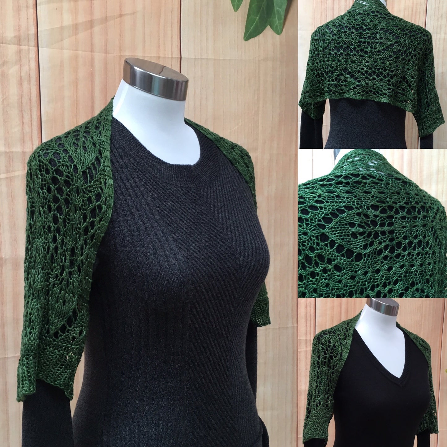 Forest Lace Shrug Pattern