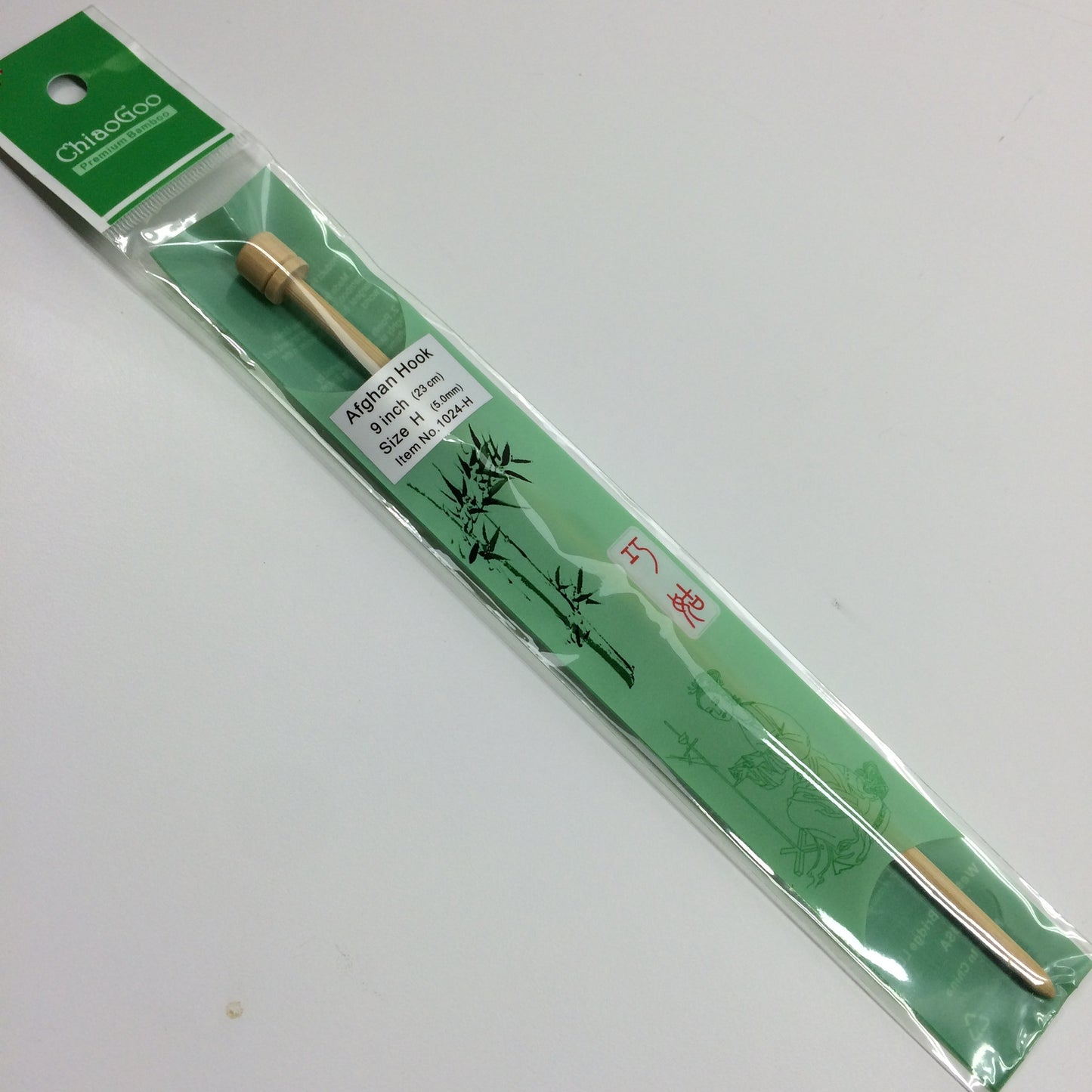 Tunisian Crochet Hook E-P